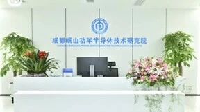 复锦功率半导体斩获“第十二届中国创新创业大赛优秀企业奖”