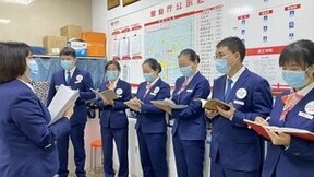 【联通好服务 用心为客户】陕西西安联通土门营业厅——团结共进，奋楫扬帆