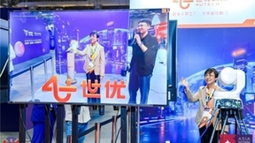 世优科技受邀参与亚洲演出娱乐行业博览会 AI数字人产品引围观