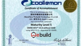 全球认证天花板！微筑科技通过CMMI5级认证