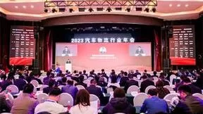 持续创新突破，运车管家荣获行业大奖！
