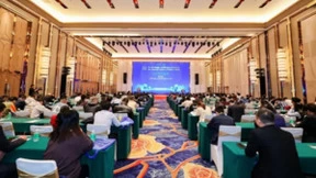 企企通亮相广东智能装备产业发展大会：以数字化采购促进智能装备产业集群高质量发展