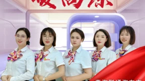 服务联通初心，永葆使命必达—记青海联通海东市平安路营业厅践行为民承诺的工作日常