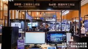 玩转生成式AI，生产力与个性化兼备