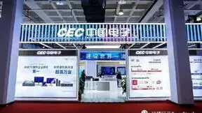 铁路信创时代，易捷行云EasyStack引领行业数字化变革