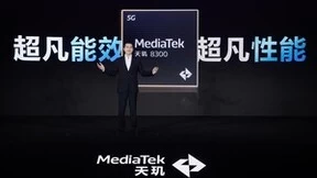 同级首发支持生成式AI技术！联发科天玑8300推动端侧GAI应用普及