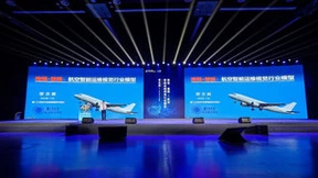 两大模型重磅发布，福建人工智能产业硕果累累