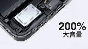 vivo Y100i正式登场：最划算的512GB大存储手机仅1599元