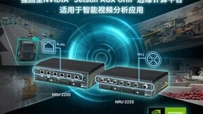 Neousys宸曜科技强固型Jetson AGX Orin边缘计算平台，赋能视觉边缘计算AI推理应用