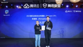 第六届TCTF新星赛决赛圆满结束，“产学研用”共建网安人才摇篮
