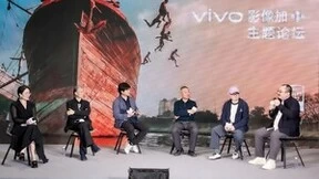 vivo影像加作品展于集美·阿尔勒国际摄影季开幕，诚邀全球创作者参加手机摄影大赛