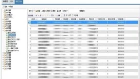 用勤哲EXCEL服务器无代码实现统计分析管理系统