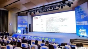 半固态电池+氮化镓逆变，移族助推户外电源进入3.0时代？