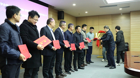 签约揭牌！清华合肥院与施罗德集团共建联合研究院