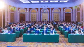 2023 CCF国际AIOps挑战赛决赛暨“大模型时代的AIOps”研讨会成功举办