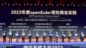 openEuler汇聚开源力量，共建全球开源生态