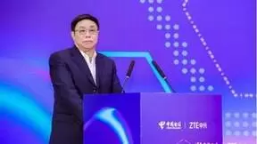 5G-A十大创新场景隆重发布！中兴通讯携手中国电信共赢5G-A新时代