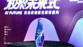 人大金仓荣获牛客2023科技人才最青睐校招雇主奖