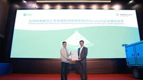 TÜV莱茵为九识智能Z5颁发低速自动驾驶系统China-mark认证证书