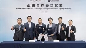 黑芝麻智能与亿咖通科技签署战略合作协议，助力智能驾驶量产落地