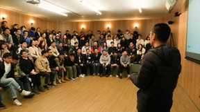 AfterShip 举办首届 Hack-day 论坛，用技术助力业务增长，赋能研发提效