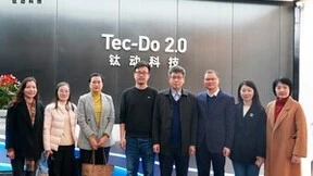 商务部外贸司副司长孟岳一行莅临钛动科技考察指导