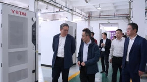 共建深圳储能新高地！永泰数能与深南电合作正式签约