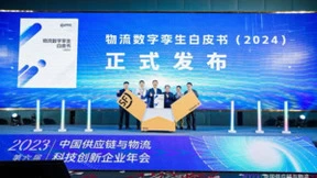 顺丰科技发布物流数字孪生白皮书：算法验证效率能提升600倍、逼真度高达99%