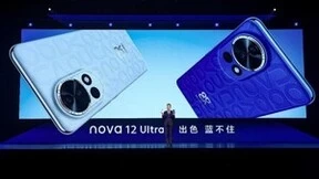 搭载第二代物理可变光圈镜头 华为nova 12 Ultra让每一拍都出圈