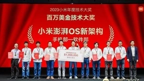 「人车家全生态」正式闭环、硬核创新井喷，雷军百万美金重奖技术团队