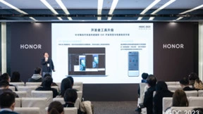 HGDC 2023服务分发分论坛：用户过亿流量新阵地，开发者拓量增收新通道