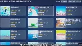 众多科技大V推荐的大屏电视！年度最热门Mini LED非海信电视U8莫属