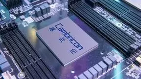 寒武纪AI训练卡MLU370-X8荣获2023年度卓越创新产品奖