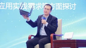华为FTTR-B星光B50五维融合创新，点亮中小微企业数智化转型