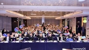HarmonyOS NEXT创新能力：助力开发者打造差异化竞争力