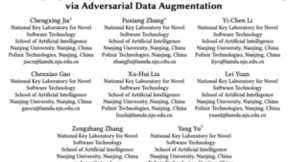 南栖仙策提出新型环境特征编码器学习算法，有效提升环境识别的泛化能力