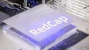 芯原与新基讯联合推出5G RedCap/4G LTE双模调制解调器解决方案