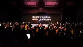 风雨四年再相聚，中国激光产业扬帆远航正当时