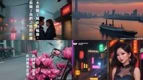 央视首部国风AI动画片《千秋诗颂》开播 知识科普短视频迎来效率提升