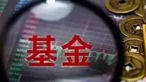 泓德基金：上周多数指数收涨，后续关注三大核心因素