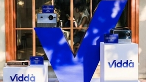 洛图数据：2024年1月激光投影销量同比提升94.3% Vidda等品牌领衔