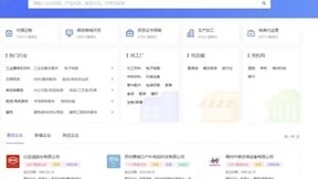 墨宇宙AI数字人名片：数智一体化营销推广平台