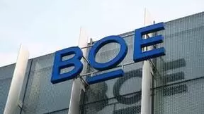 BOE（京东方）位列2023年PCT国际专利申请榜全球第5 强劲创新实力再引高质量发展新篇章