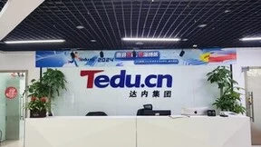 众企云集、人才济济，达内教育2024年春季招聘会等你来！