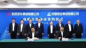 东风公司与中铝集团签署战略合作协议
