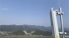 浙江移动携手中兴通讯完成全球首个5G-A通感一体基站江域和湖域商用验证