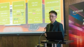 庆科信息惊艳亮相2024AWE，推出FogCloud V5.0, 星闪、Wi-Fi 6模组，智能家电方案全新升级
