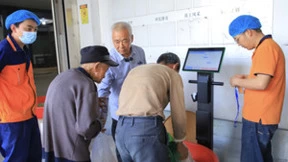 超级码科技股份携手品品香开数字茶业新范式，实现全产业链数智化闭环