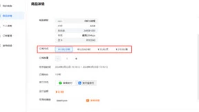 ToDesk云电脑正式发布！AI算力大跃进，标配超高性能显卡！