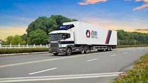 百世集团2023年财报：营收利润双增长 数字化转型成效显著